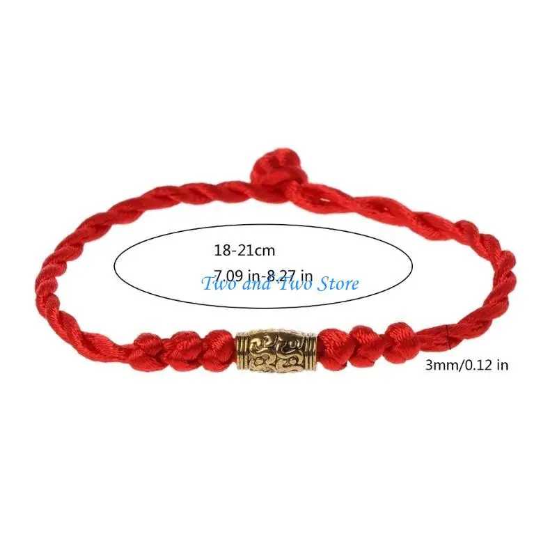 Фотография №5 товара HX6F Плетеный регулируемый браслет Lucky Red String Rope Wild Surprise