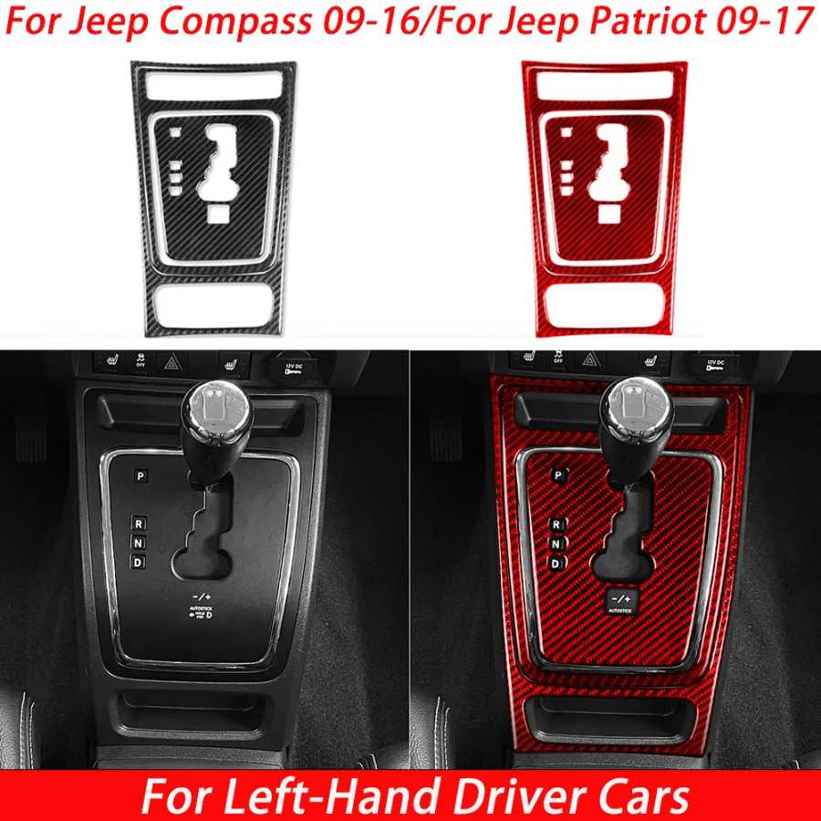 Фотография №2 товара Для Jeep Compass 2009-2016/Для Jeep Patriot 2009-2017: Комплект накладок на