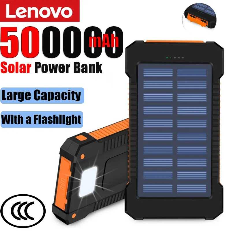 Портативный внешний аккумулятор Lenovo 500000 мАч на солнечной энергии с супербыстрой зарядкой, большой емкости, для iPhone, для использования на улице и в экстренных случаях Аксессуары для мобильных телефонов