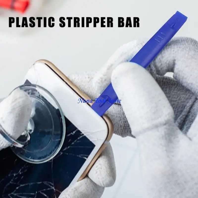 Фотография №3 товара 31GJ Professional Double For Head Head Pry Tool Antistatic для