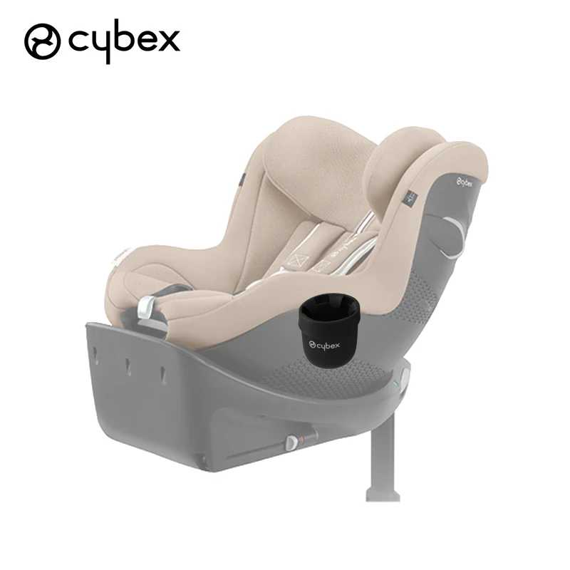 Фотография №2 товара Подстаканник для коляски Cybex Priam Mios Balios S Eezy Gazelle