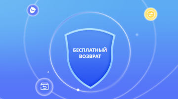 Алиэкспресс: Возврат товара без головной боли — Топ-15 ключевых моментов
