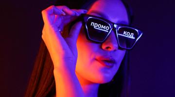 Секреты эффективной экономии на AliExpress: Промокоды и не только!