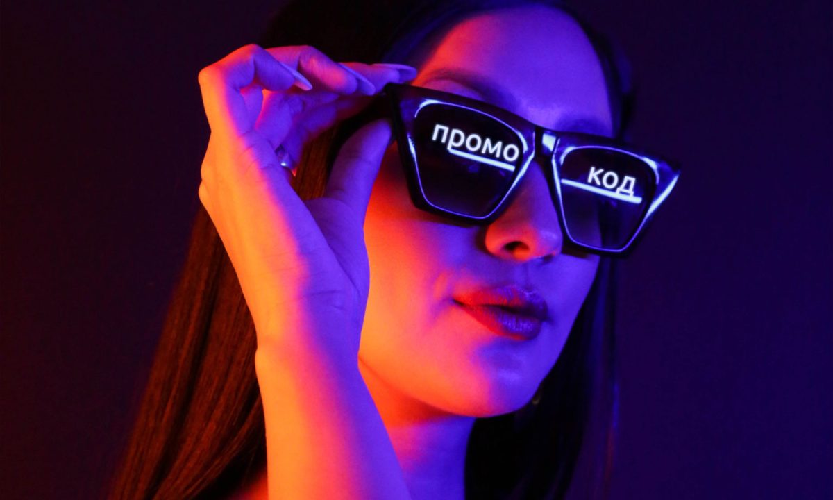 Секреты эффективной экономии на AliExpress: Промокоды и не только!