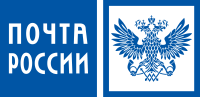 Логотип Почты России